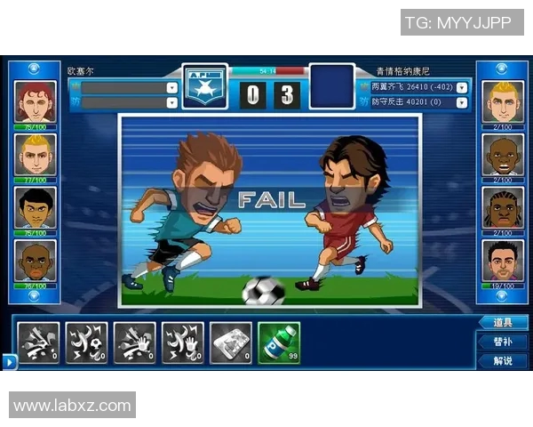 杭州足球队的战术运营体系与欧冠足球的深度解析与对比