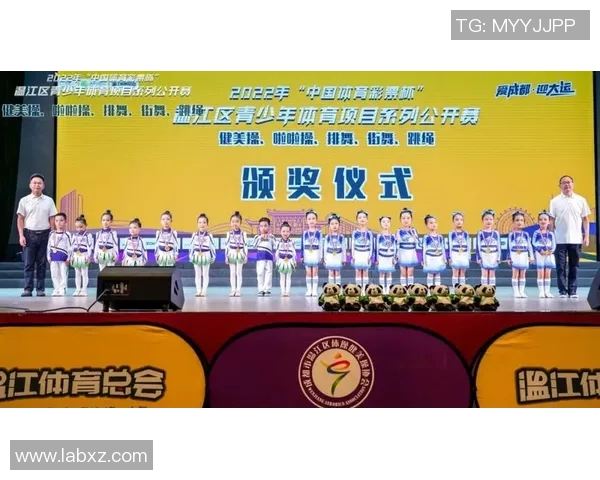 成都街舞队引领运动革新助力体育文化新发展 成都街舞队引领运动革新助力体育文化新发展