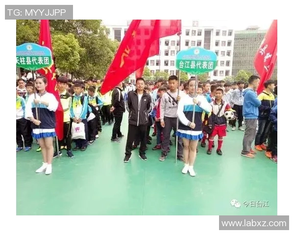 西安篮球队节奏引发热议欧冠足球赛场争议不断