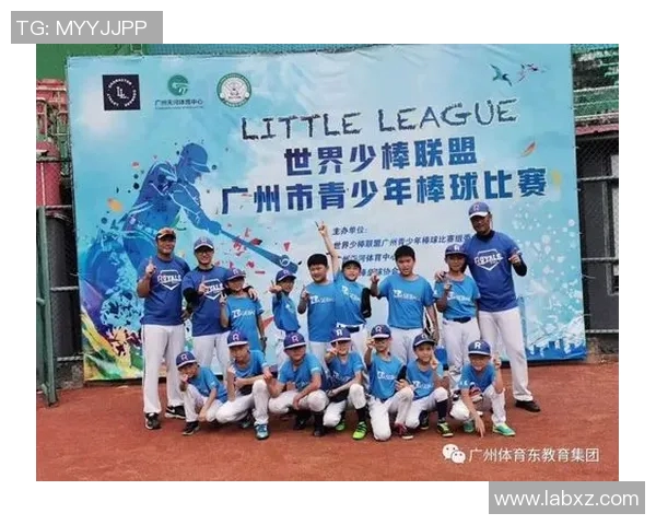 体育实时数据广州排球队的战术解析与控制策略深度探讨 体育实时数据广州排球队的战术解析与控制策略深度探讨